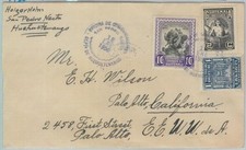 81662 - GUATEMALA  - Postal HIistory - COVER from SAN APEDRO NECTA  to USA 1950