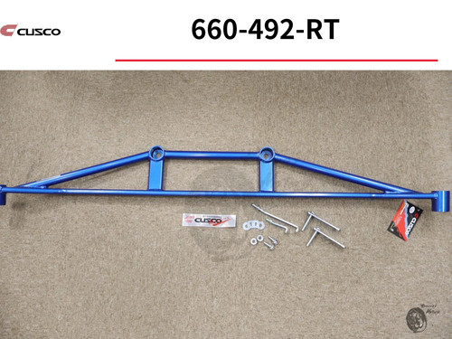 Subaru gc8 cusco power - gc8, brace