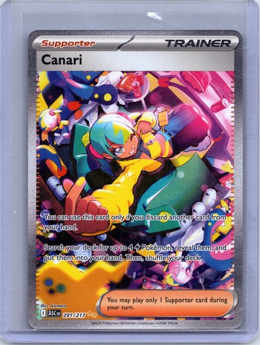 Canari 291 217 - canari, me: