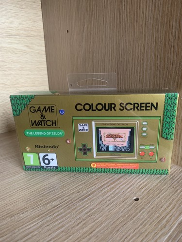 Game watch the legend - game, :