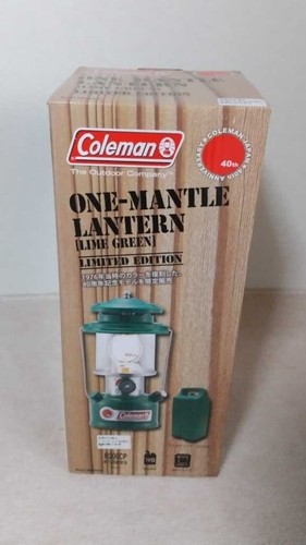 Coleman lantern seasons - coleman,