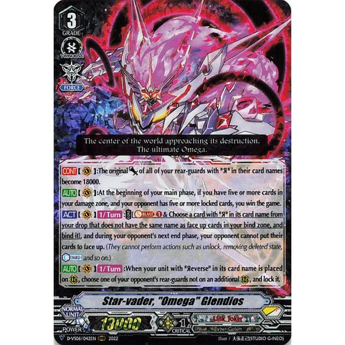 Vanguard tcg card vs06 042en - tcg, d-vs06/042en