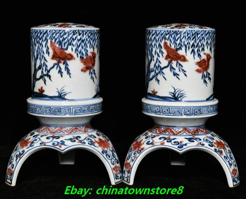 Old xuande blue white - blue, red