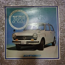 Honda N360 1968 Car Catalog 2 Pages Used Vintage Classic