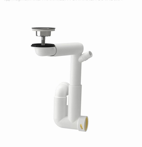 Ikea rännilen 304 430 - rÄnnilen, 304.430.01