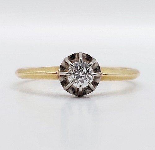 Bague solitaire antique - , or