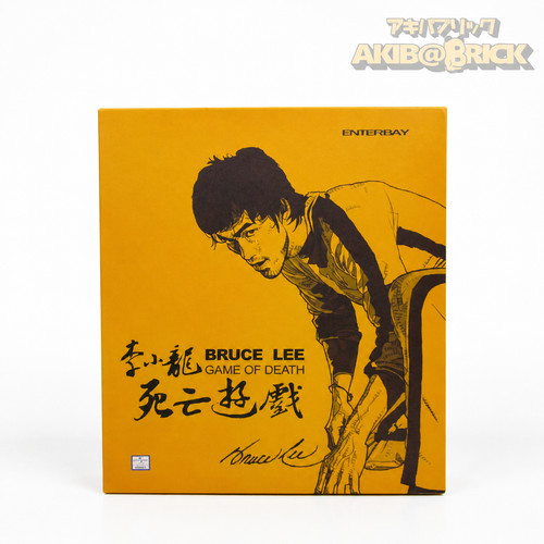 Enterbay bruce lee - bruce, game