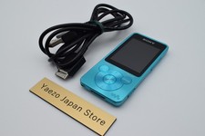 Lecteur de musique numérique