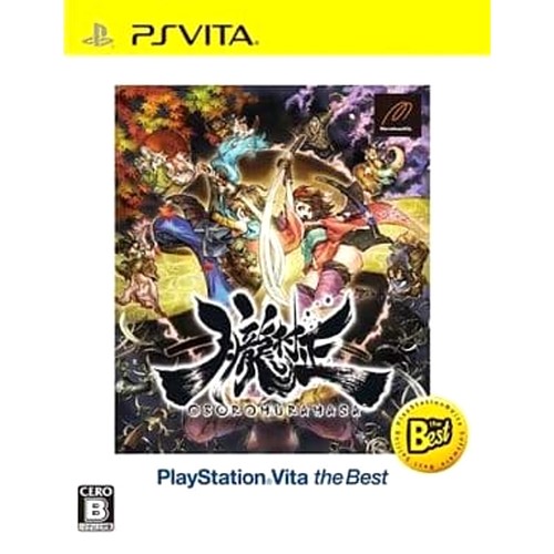 Muramasa the demon - muramasa,