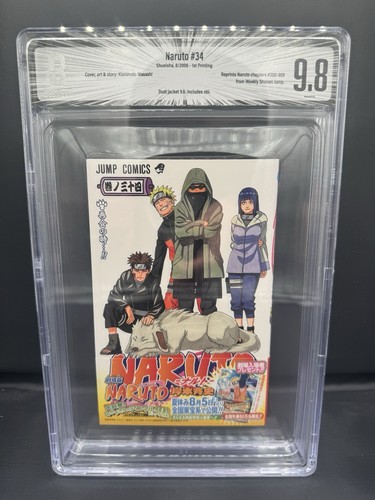 Bgs naruto vol 34 - bgs,