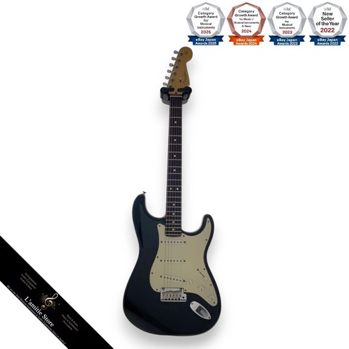 Pièce guitare électrique