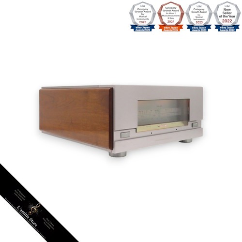 Amplificateur puissance - de,