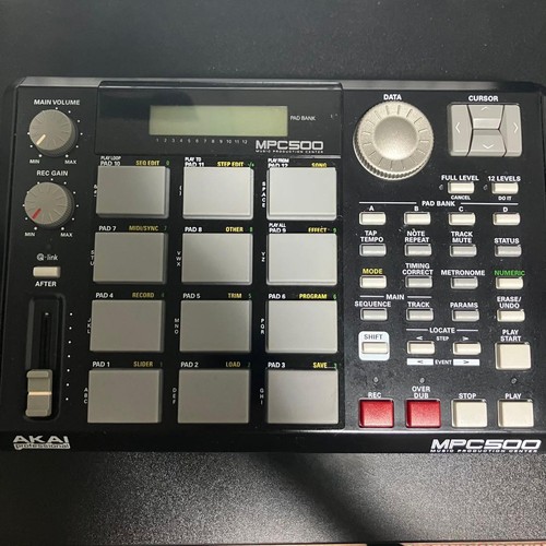 Akai mpc500 sampler sequencer - akai,