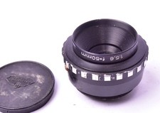 Objectif Rodenstock Rodagon f/5.6 - 50mm. Objectif pour agrandisseur. #8708875