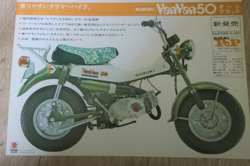 Van rv50 dealer - rv50,