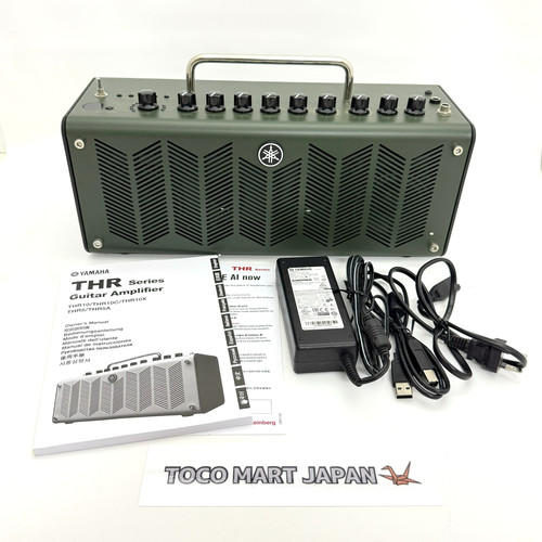 Mini amplificateur guitare