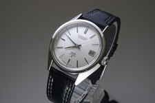 Serviced Vintage 1974 JAPAN