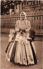 PC RUSSIA HANDKERCHIEF VENDOR RUSSIAN TYPES (a59277)