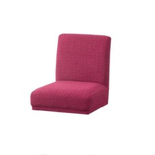 Housse De Chaise En Tissu De