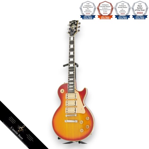 Gibson custom shop - custom, les