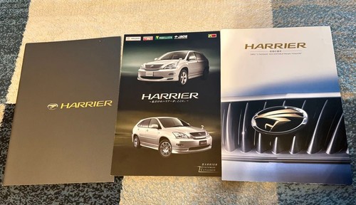 Toyota harrier catalog set - toyota,