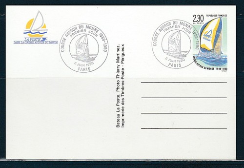 Carte entier repiqué bateau - carte,