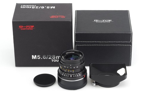 Zhong optics 6 28mm - zhong, yi