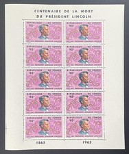 Congo 1966 YT PA 37 planche