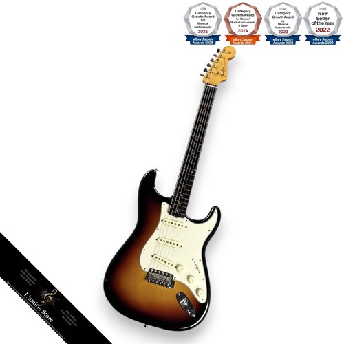 Fender american vintage - american, ii