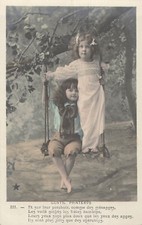 CP SERIES NICE SPRING - III - CHILDREN SWING