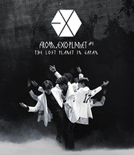 EXO FROM. EXOPLANET#1 THE LOST
