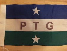DRAPEAU Patagon Patagonie Jean