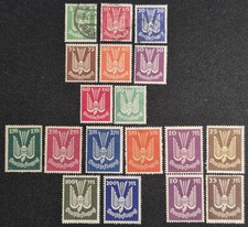 18 TIMBRES ALLEMANDS DEUTSCHES