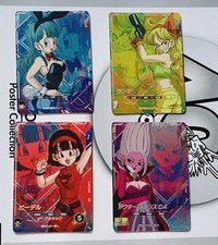 Cartes Super Dragon Ball