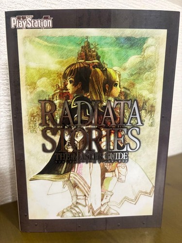 Radiata stories the master - radiata,