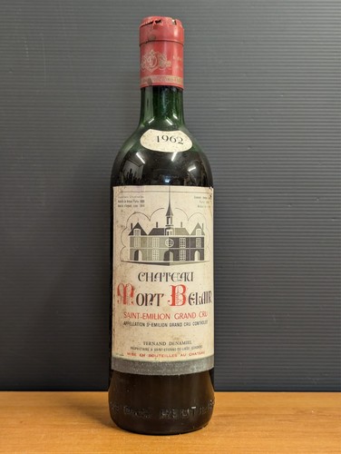 Saint emilion 1962 chateau - saint-emilion,