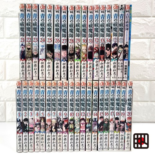 Blue exorcist vol - exorcist,