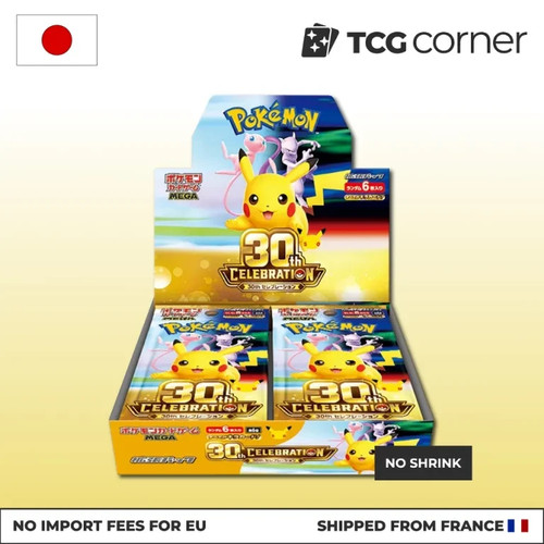 Psl pokemon 30th - psl,