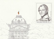 Belgique 1999 Bloc 78 (COB