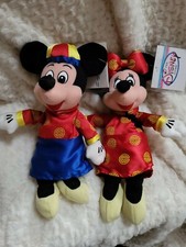 Chinese Costume Mickey Mouse &