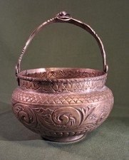 Seau De Hammam Settla Judaïca