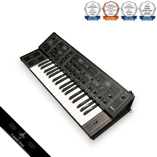 Synthétiseur analogique