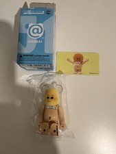 Series 51 Bearbrick Sealed