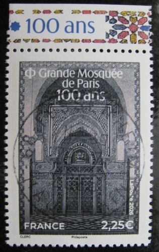 Timbre france 2026 mosquée - de,