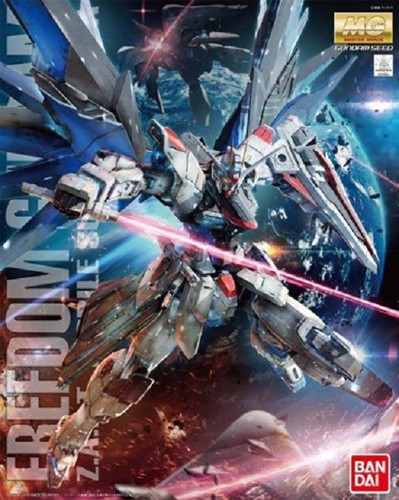 Gundam gunpla 100 freedom - 1/100,