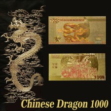 Billets commémoratifs en feuille d'or Dragon chinois 1000 China Century