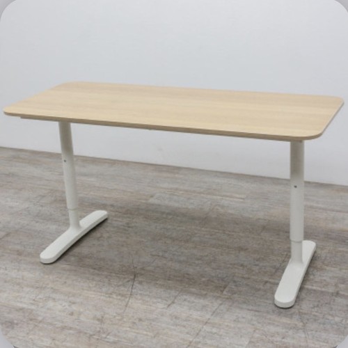 Vicco ben 145x75 8x46 4cm - ben, 145x75,8x46,4cm