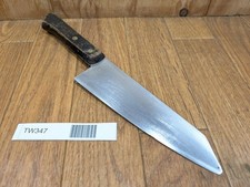 Endommagé Japonais de Chef
