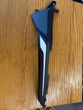 Carénage arrière gauche