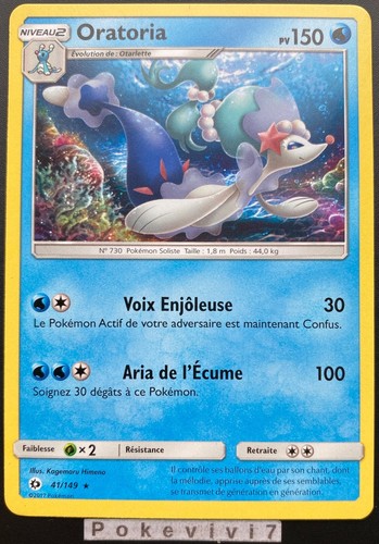Carte pokemon oratoria 149 - carte, 41/149